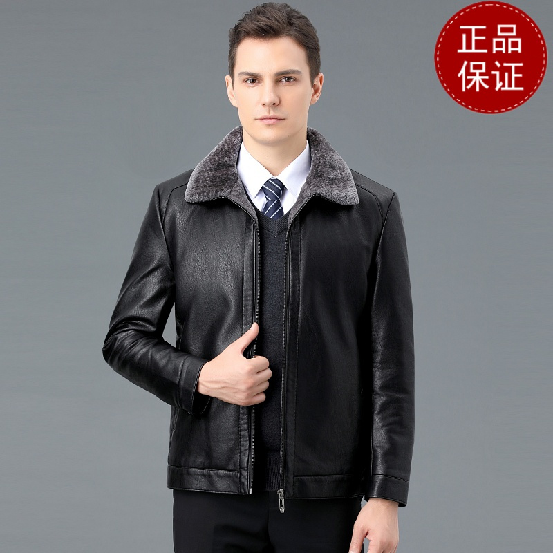 冬装皮毛一体加厚中年皮衣男加绒翻领宽松保暖皮棉袄外套东北防寒服