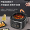 海尔食尚套系电压力锅HPC-M150ADZ炫彩触控大屏