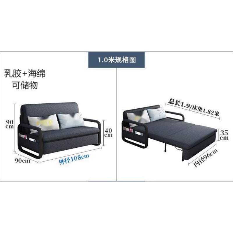 芙首泰现代简约沙发1080*900*900mm张高清大图