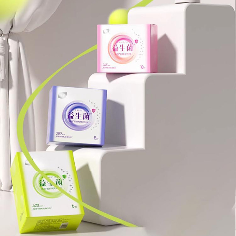 植护卫生巾冰丝系列益生菌日夜组合套装ZH305982高清大图