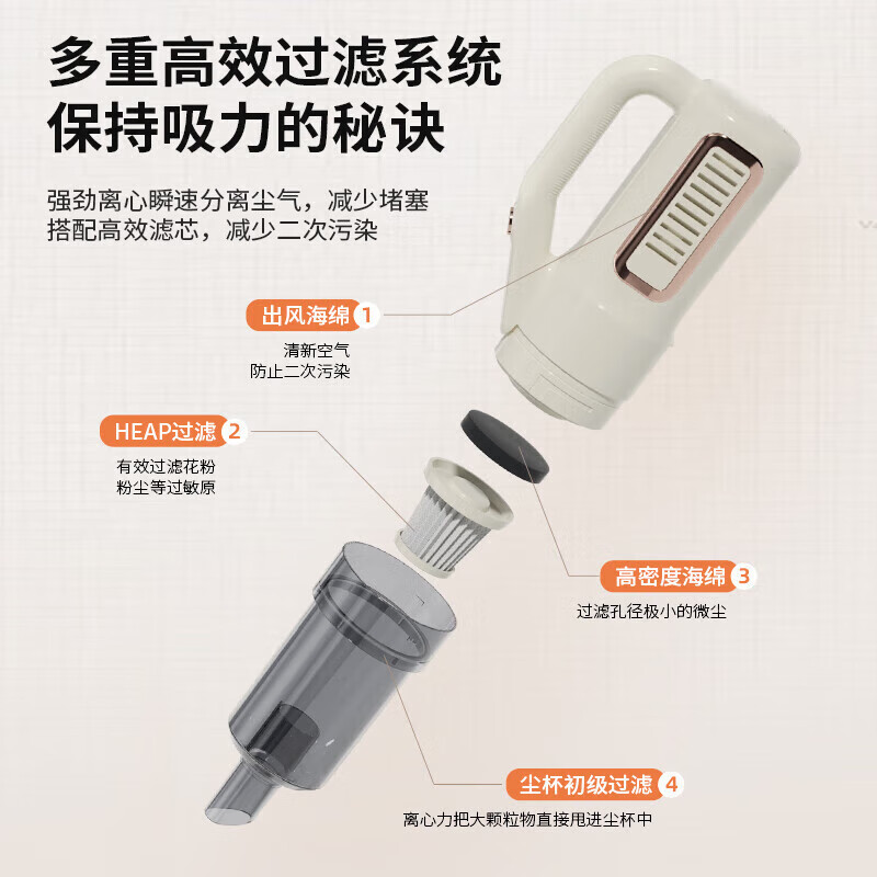 先锋(SINGFUN)吸尘器强劲吸力多重高效HEAP过滤大容量尘杯400W轻量化主机收纳方便 XJ-3高清大图