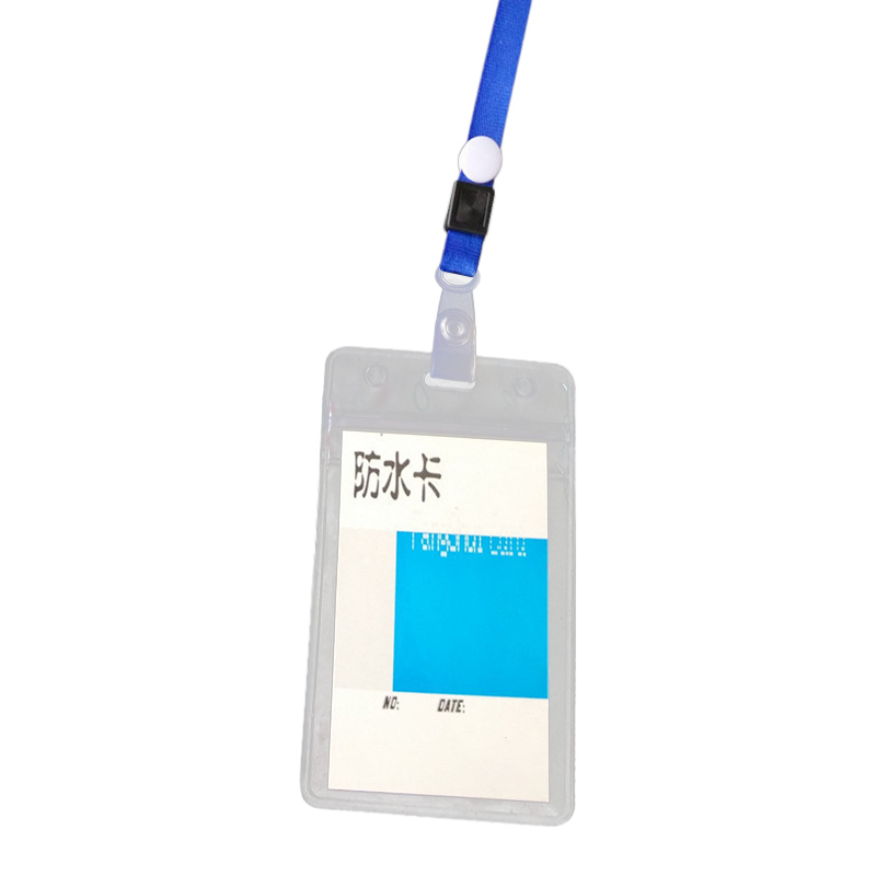 防水软膜工作证套 SCP-655 展会证件厂牌胸牌门禁IC卡套 (价格为单个价格,起订量200张,不足起订量不发货)