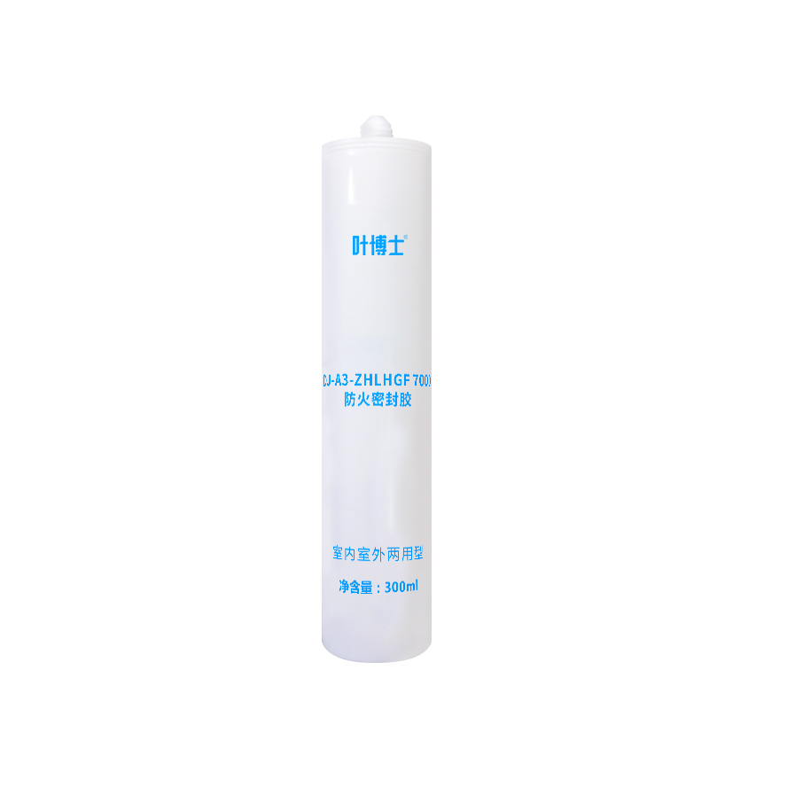 叶博士 防火密封胶 DJ-A3-ZHLHGF 7000 300ml/支