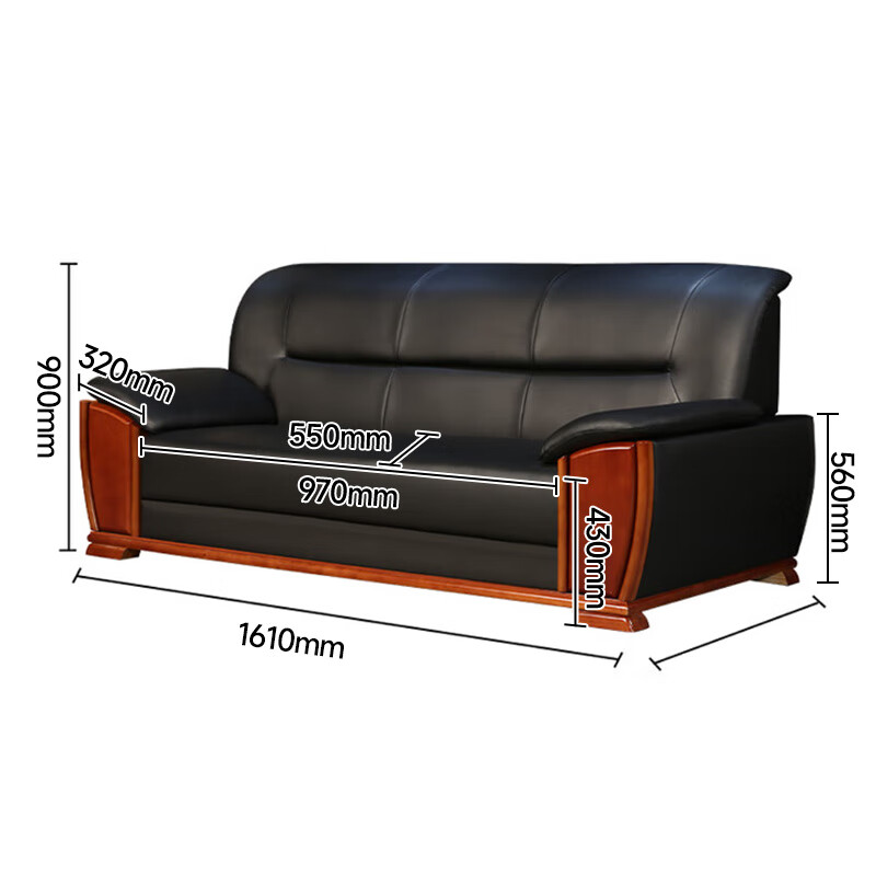 中伟办公家具办公沙发办公室简约会客接待沙发商务皮沙发西皮双人位