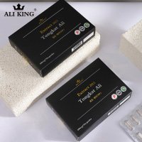 Ali King东革阿里胶囊200倍浓缩肾宝野生红黑原片精华提取无任何副作用新加坡原装温阳固肾 硬持久玛卡霸气保密发货