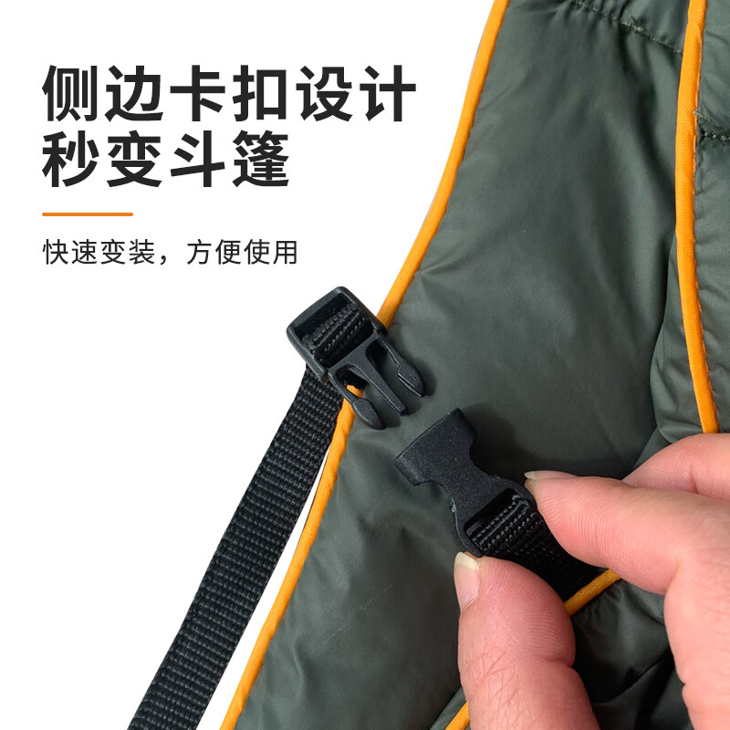 何大屋 多功能保暖毯 HDW1531高清大图