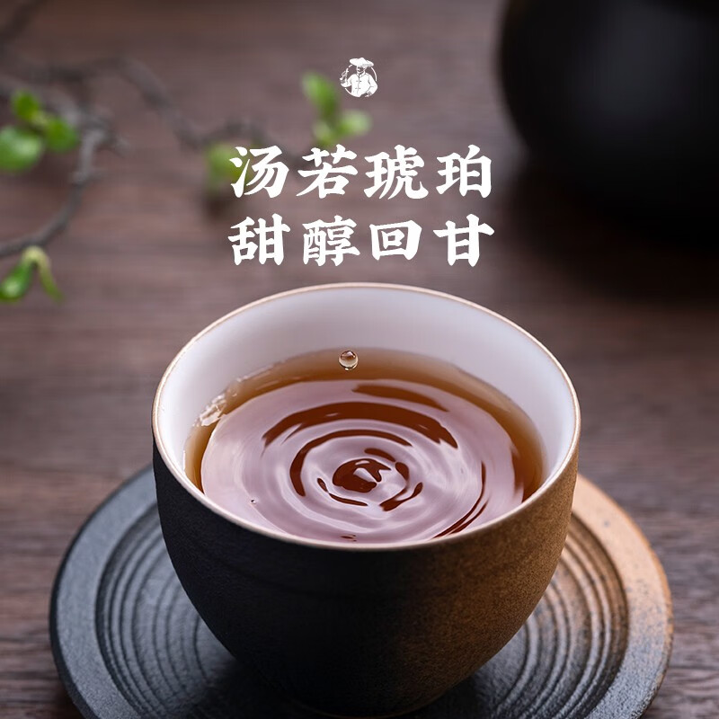 白大师福鼎白茶花香贡眉2014年老白茶陈年茶叶礼盒装饼装300g高清大图