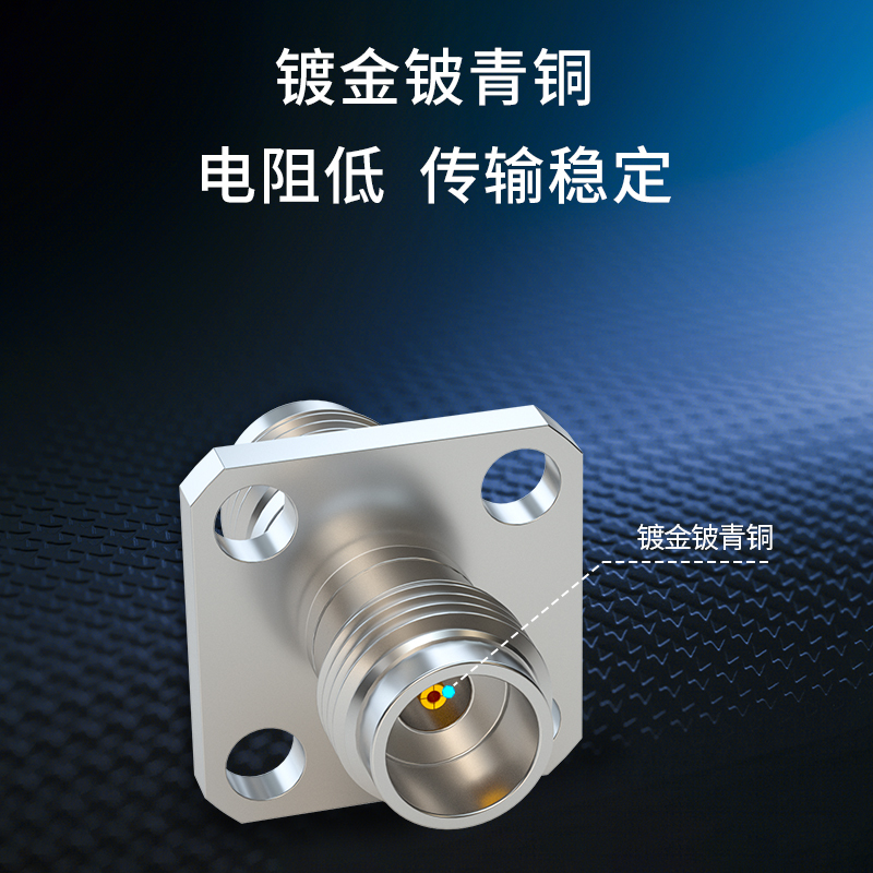 博扬 毫米波转接器50欧 DC-50G不锈钢 2.4MM母转2.4MM母法兰式射频RF同轴转换器 BY-2.4-KKFG