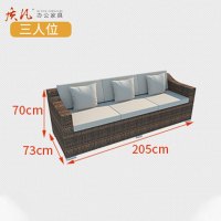 质凡户外沙发庭院三人休闲藤艺室外藤椅藤编防晒防水 七人位组合带茶几