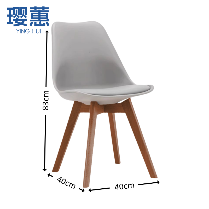 璎蕙 休闲椅40*40*83cm 把高清大图