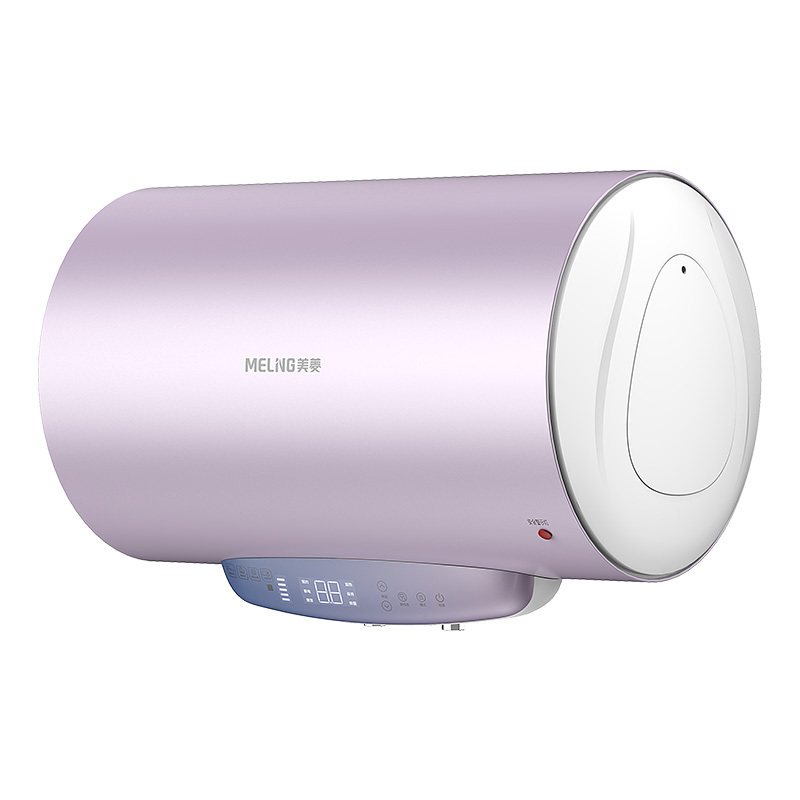 美菱(MELING)电热水器MD-650L
