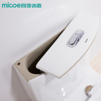 四季沐歌旋涡虹吸式马桶坐便器连体式地排低噪节水座便器自洁釉面陶瓷座便器