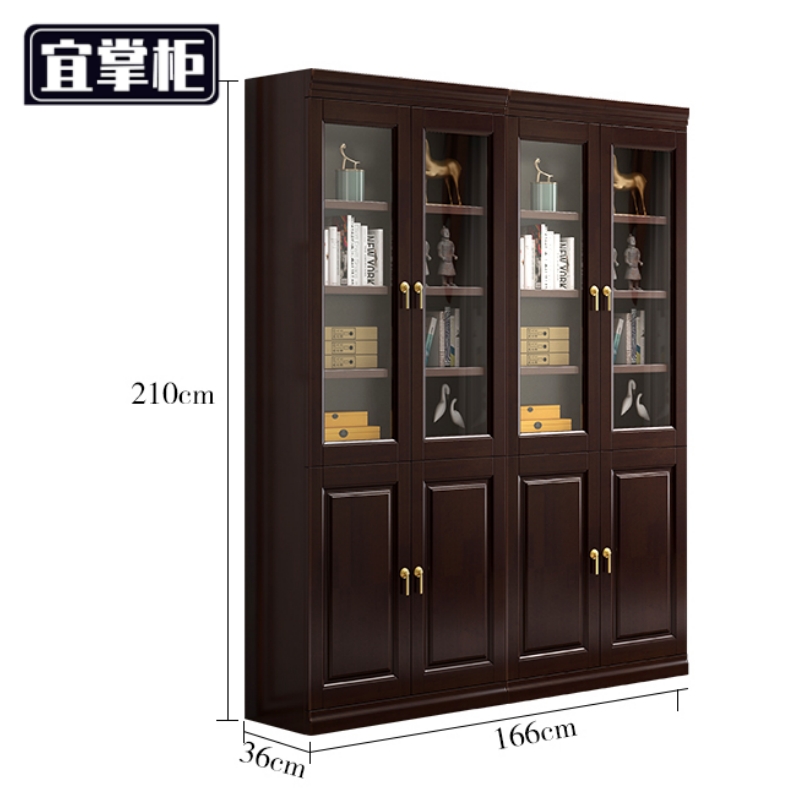 宜掌柜 实木玻璃书柜高清大图