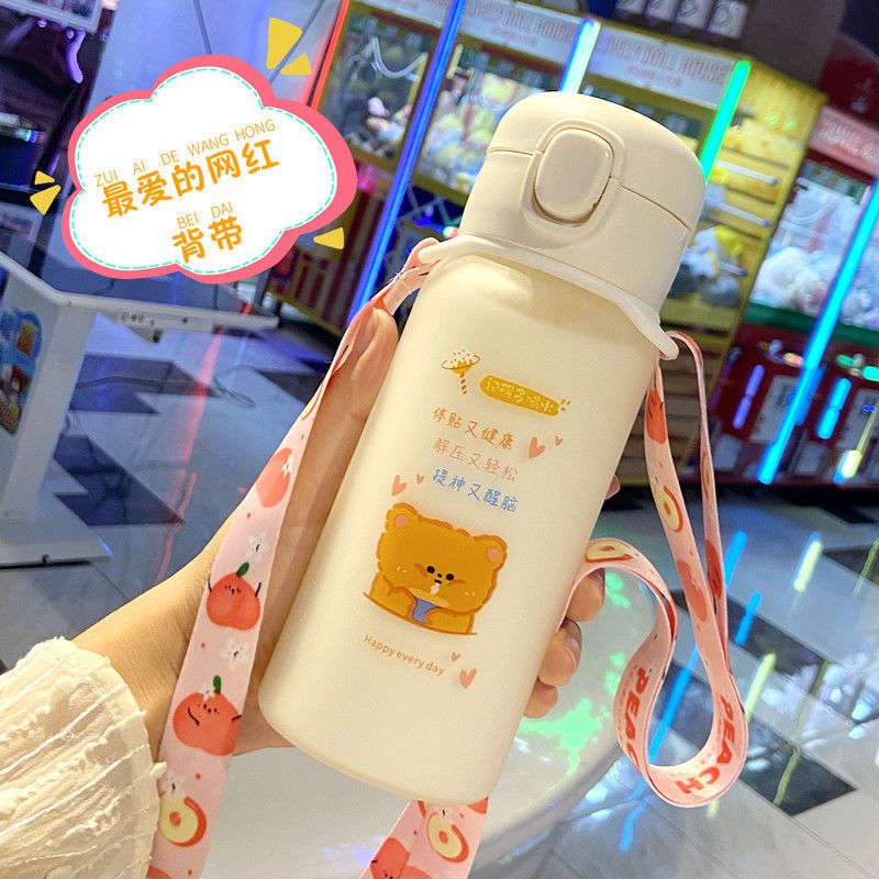 弹跳吸管水杯创意小清新个性玻璃杯韩版男女学生便携迷你带提手 我要减肥350毫升 单个杯子(含吸管)