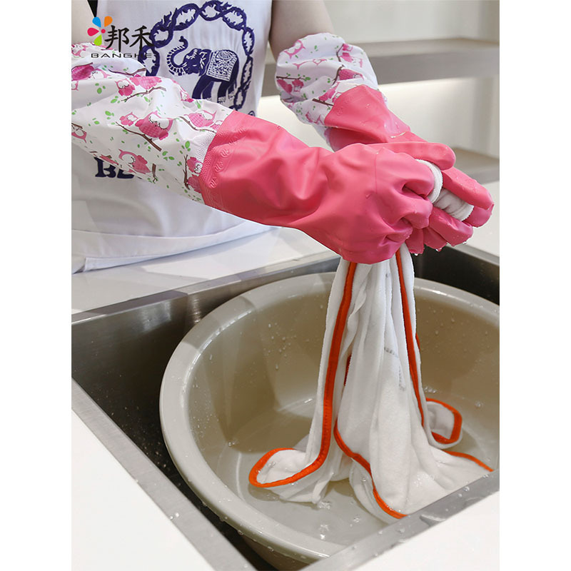 邦禾橡胶家务手套 洗刷碗神器 胶皮束手套 洗衣服乳硅防水胶手套 3双装-蓝色猫头鹰