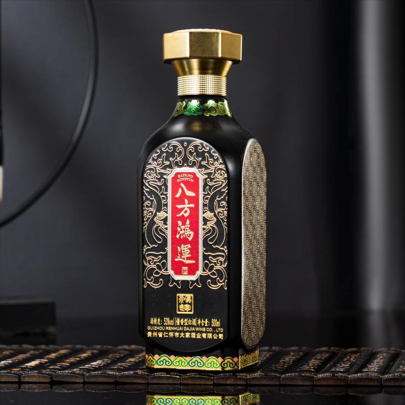 八方鸿运(黑金) 53度酱香型白酒 500ml*6 整箱装