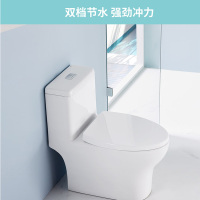 惠达卫浴官方虹吸式小户型卫生间抽水马桶静音节水坐便器家用6189-305
