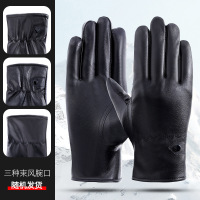 皮手套男士冬季骑行加绒加厚保暖防风防水触屏冬天摩托车手套 黑色【拉绒内里】4555
