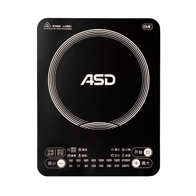 爱仕达(ASD)电磁炉家用 AI-F21C902