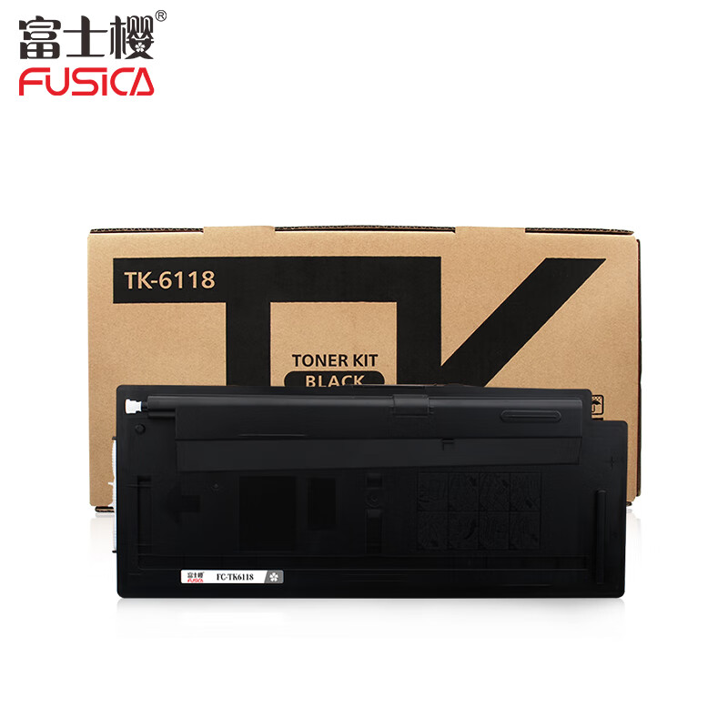 富士樱 TK-6118 专业版粉盒 打印15000页(单位:支)适用京瓷 M4125idn 黑色