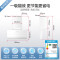 万家乐 油烟机CXW-320-AH3X 极曜W1抽油烟机 25立方白色变频巡航1050Pa免拆洗超薄近吸油烟机