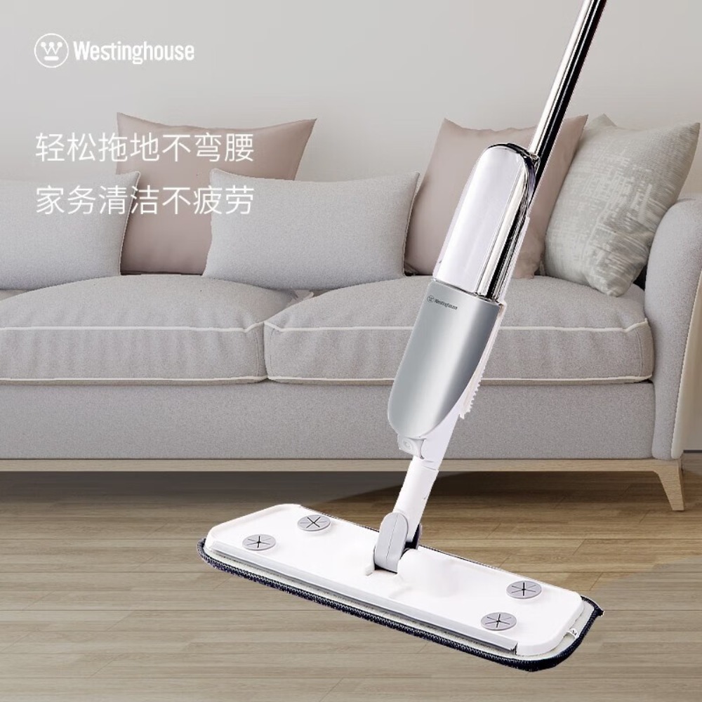 西屋(WESTINGHOUSE)多功能拖地擦窗户刮水喷水拖把 WTB-C86高清大图