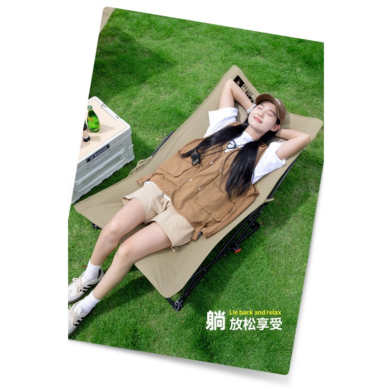 徽羚羊 云休 三档调节 月亮躺椅 卡其色:HLY-YX-25002高清大图