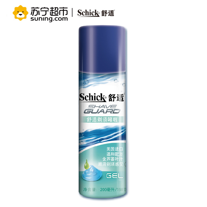 【苏宁超市】Schick 舒适 剃须啫哩200毫升