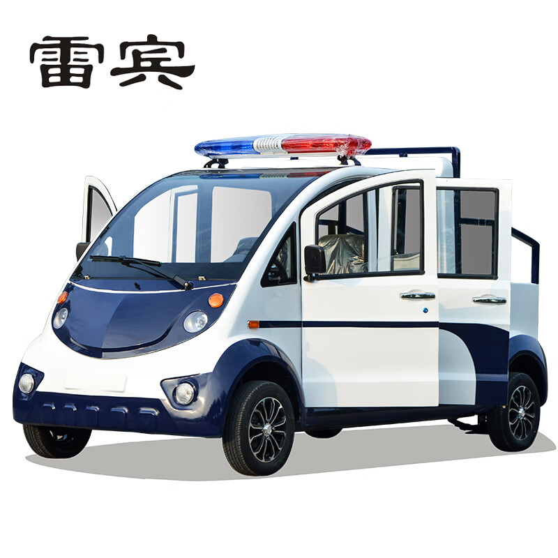 雷宾 电动巡逻车四轮5座皮卡带斗双排带斗景区物业保安校园工厂治安巡查纠察车 锂电版高清大图