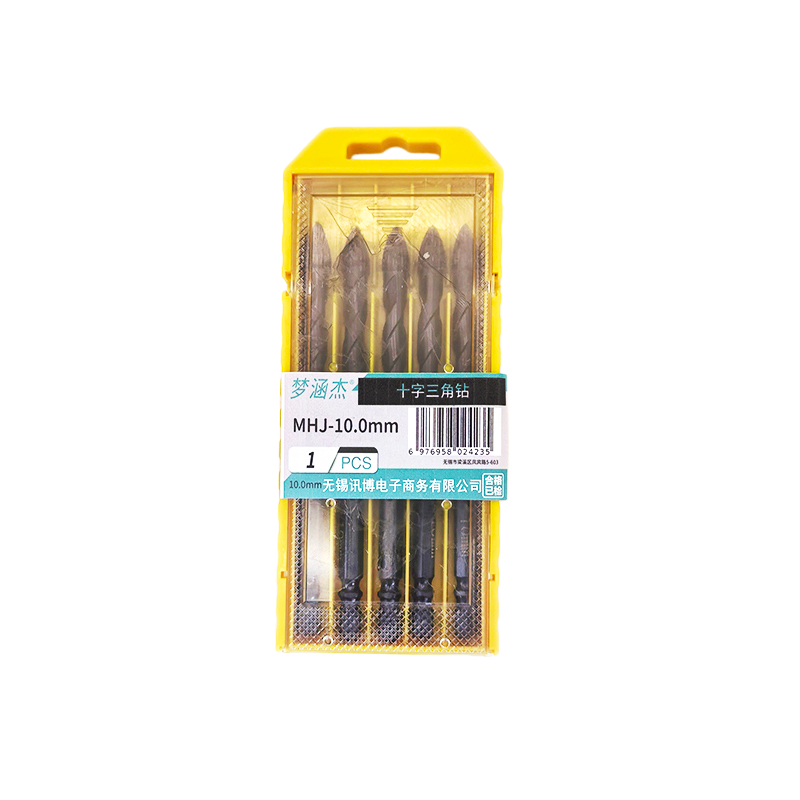 梦涵杰 十字三角钻 MHJ-10.0mm 个高清大图