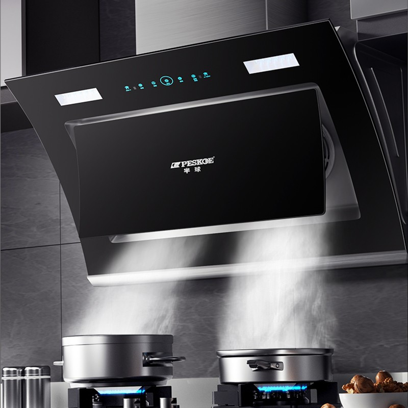 半球(peskoe)抽油烟机双电机大吸力抽烟机家用燃气灶具套餐吸油烟机侧