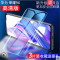 mate40/40E手机膜mate30/V40保护荣耀/P40pro/9x/30s钢化膜p30/mate30pro膜p3