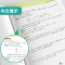 语文 人教版 小学三年级 [正版]2024年新版实验班提优训练寒假衔接数学苏教版三年级上册升下册小学同步预习提优学习资料
