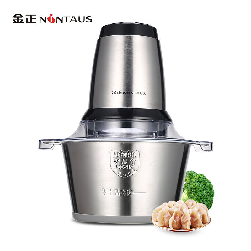 金正(NiNTAUS)搅肉机JZM-JR229 快慢双档 1.8L全机精钢 家用电动绞肉机 多功能碎肉机 搅拌机 搅肉机
