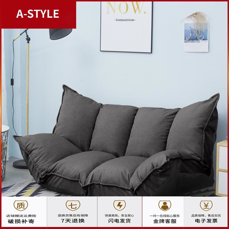 苏宁放心购懒人沙发榻榻米日式折叠沙发床两用小户型双人沙发椅女卧室小沙发A-STYLE家具图片