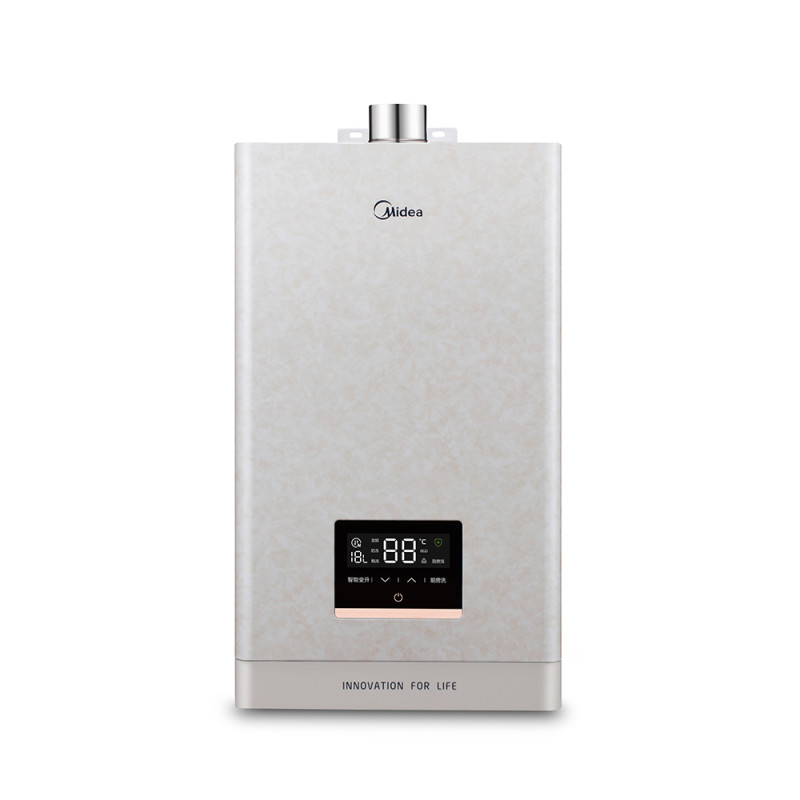 美的（Midea）JSQ27-14HS3 14升智能变升水气双调安全防护玉瓷外观恒温机 天燃气热水器