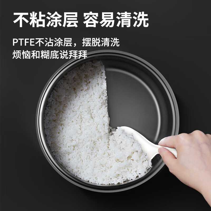 Letv乐视 智能电饭煲F750高清大图