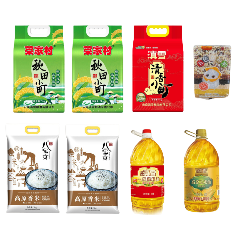 八宝贡米5kg*2+八宝贡米250g*1+滇雪油 4L*2+菜家村米5Kg*2+滇雪米5Kg*1