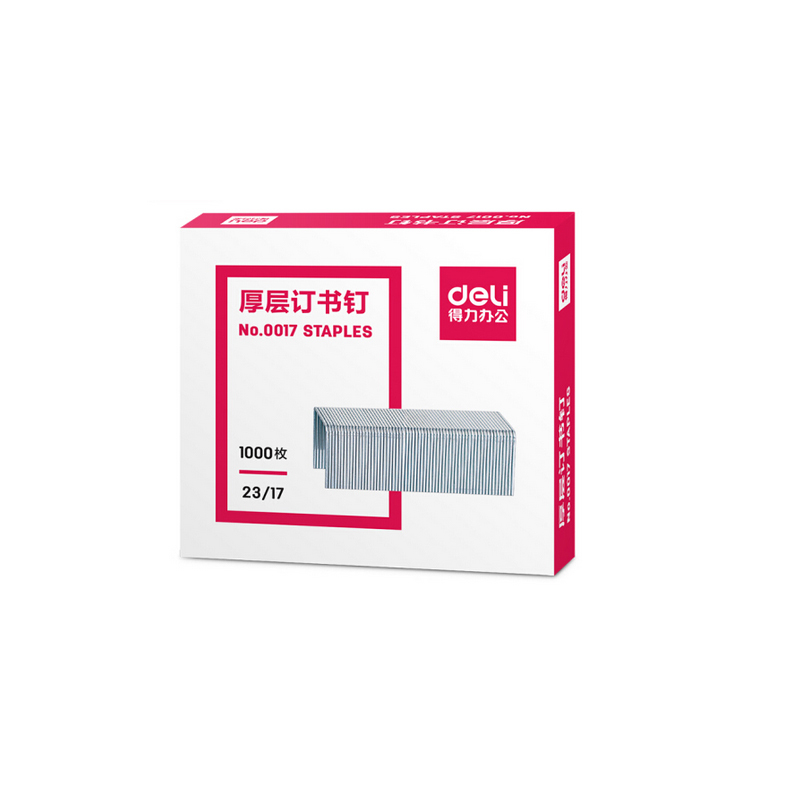 得力(deli)加厚书订23/17 0017