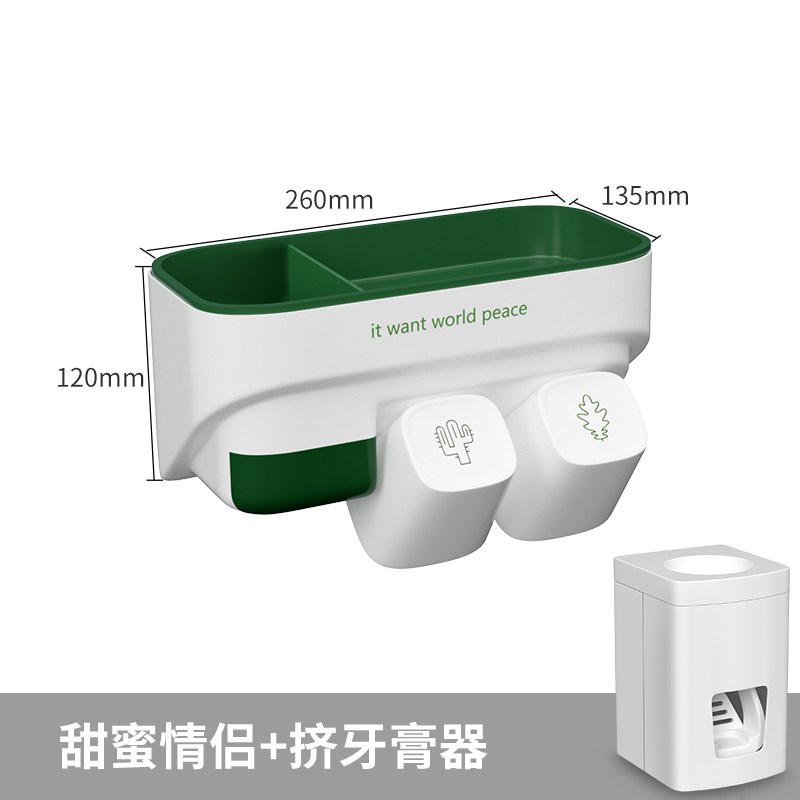 浴室卫生间置物架厕所洗手间洗漱台各种牙刷牙膏收纳用品大全 三维工匠 甜蜜情侣+挤牙膏器(送2杯)牙刷架/牙具座