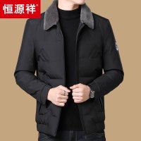 【正品】恒源祥冬季短款羽绒服男冬装保暖翻领中老年人男土毛领外套爸爸装