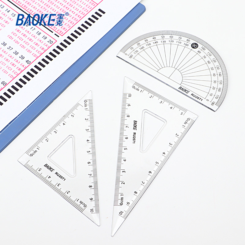 宝克(BAOKE)KS005 旗开得胜“试”在必得 考试套装 10件/套 1套高清大图