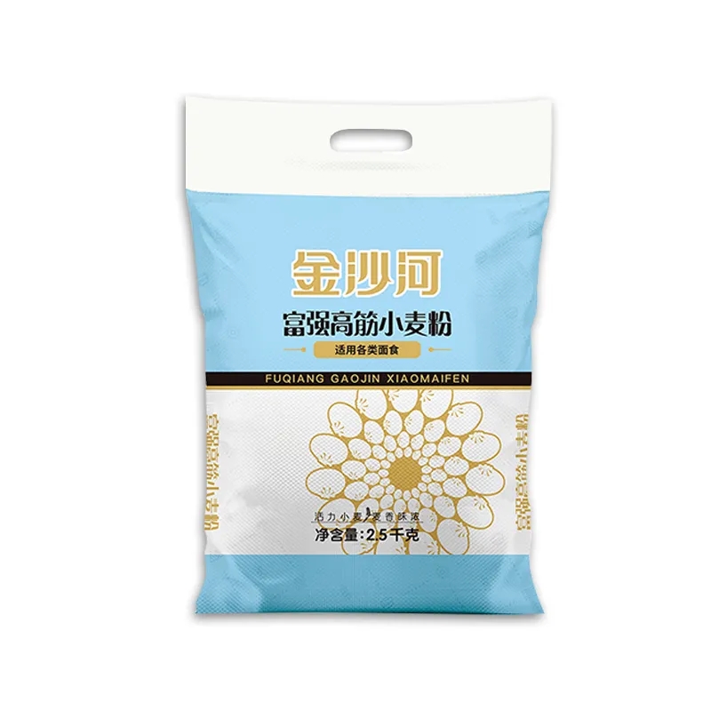 金沙河面粉5斤面粉高筋富强小麦粉高筋面粉包子馒头金沙河5斤面粉高清大图
