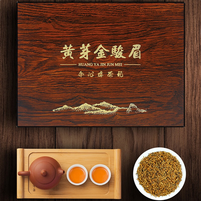 痴福 红茶金骏眉武夷蜜香型黄芽金骏眉茶叶木质礼盒装300克高清大图