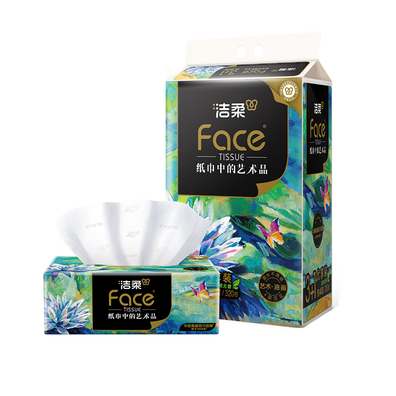 洁柔 4层艺术油画Face加厚抽纸 高端面巾纸 80抽*4包 BR128-04