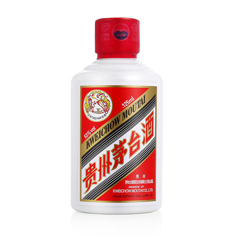 贵州茅台酒 飞天茅台 125ml 酱香型白酒 53度 单瓶(无盒)