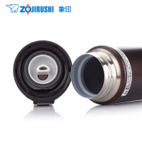 ZOJIRUSHI/象印 SM-KB48-TM日本象印真空保冷保温杯 不锈钢男女款车载单手杯 进口汽车车载杯子 深可可色