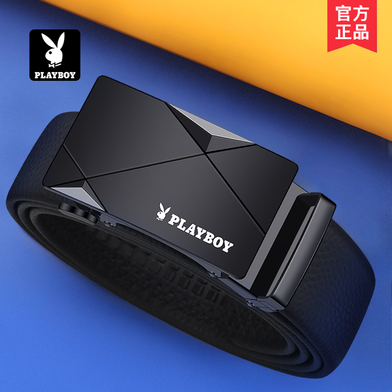 花花公子皮带男士2025新款真皮高档裤腰带潮情人节送男友爸爸礼物高清大图