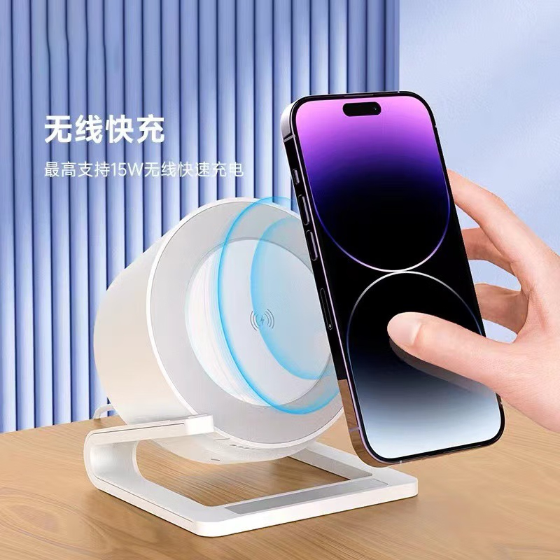 十足酷 无线充炫彩夜灯蓝牙音响 白色 SZK-A1高清大图