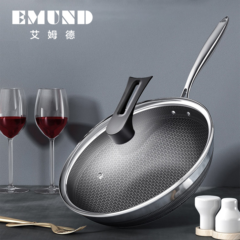 艾姆德 DG-CX34金色年华畅享炒锅高清大图